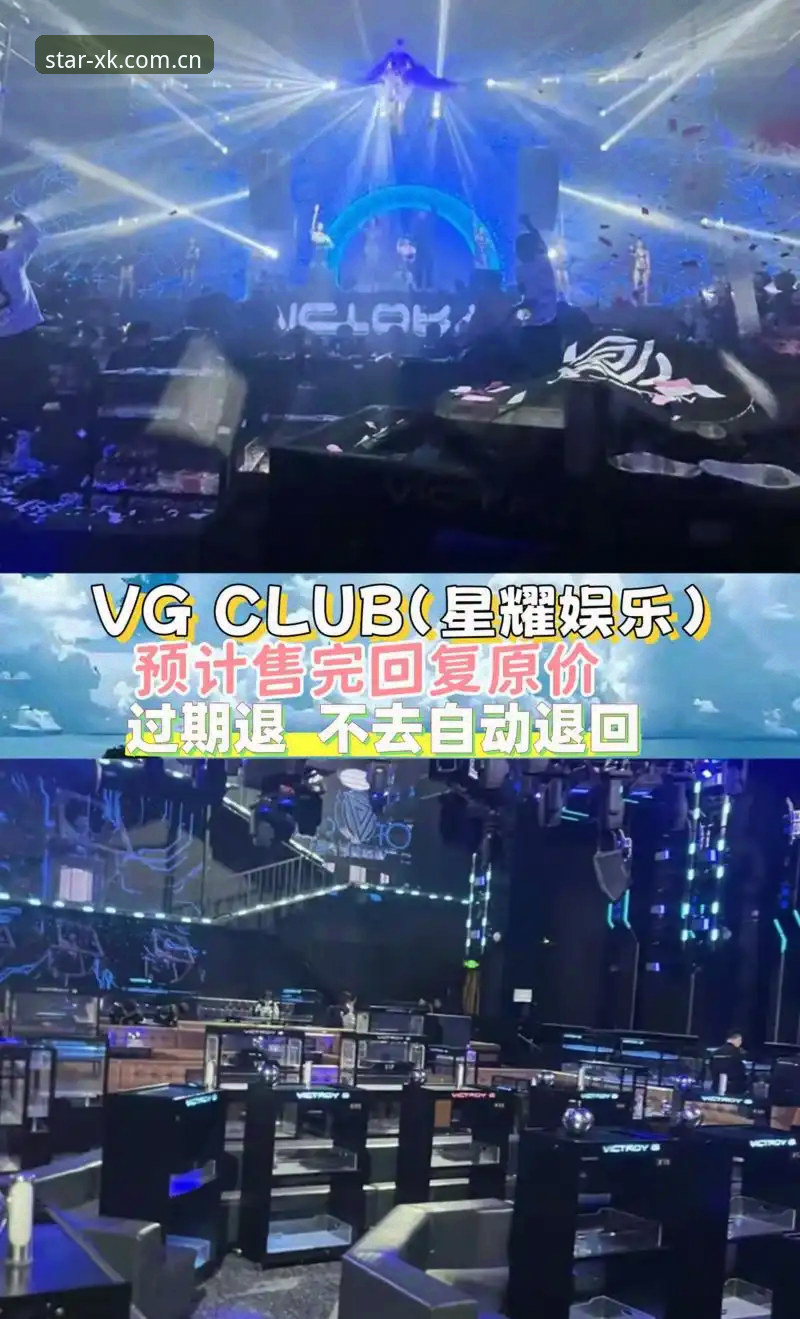 星空娱乐版本更新 星耀娱乐平台版本更新完整指南:从技术评测角度深度解析