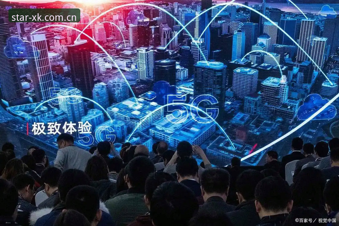 星空娱乐活动 星耀娱乐平台全面评测:星空娱乐活动如何重塑行业体验新标准